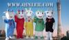 广州亚运会五羊吉祥物亚运服装亚运五羊卡通人偶服装