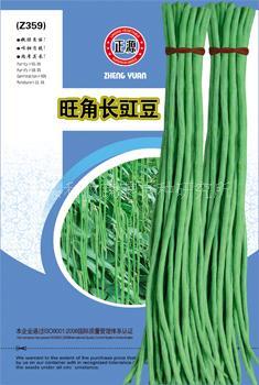 供應汕頭利農歐寶長豇豆籽Z360