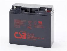 GP12170 CSB电池 12V 17Ah