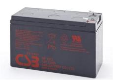 GP1272 CSB电池 12V 7.2Ah