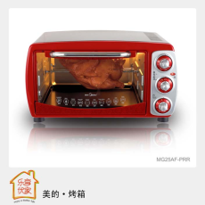 深圳美的烤箱MG25AF-PRR