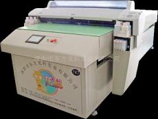 广告印刷机 平板万能打印机 万能打印机 万能印刷机