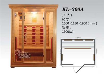 远红外光波浴房 家用桑拿房