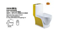 中国名牌-阿里斯顿品牌卫浴座便器厂家直销价格优惠中