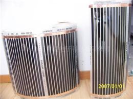 河南省電熱膜地暖 廣州市電熱膜地暖 江蘇省電熱膜地暖