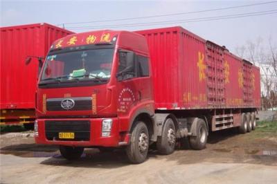 東莞高埗物流.高埗貨運 天天發車