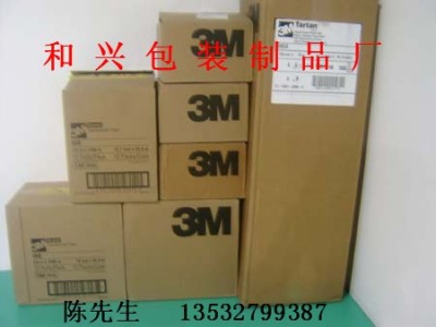 3M9460PC