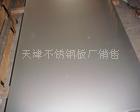 供应不锈钢板 温江不锈钢板厂 温江310S不锈钢板
