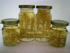 玻璃瓶 食品玻璃瓶 30-100毫升燕窝瓶 徐州鑫泰