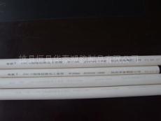 专业生产PVC-U电工套管/PVC-U管/电工套管