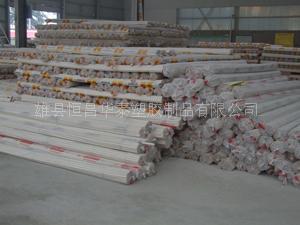 达标PVC-U电工套管厂 恒昌华泰PVC-U电工套管