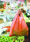 北京环保塑料袋 河北塑料袋 塑料袋销售商 恒诚纸塑