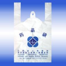 北京环保塑料袋 塑料袋厂家 塑料袋 恒诚纸塑