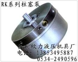 超高压泵-提供液压泵制造 液压型号 液压站价格 液压