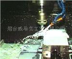 全合成切削液 VXI-280切削液 高性能全合成液