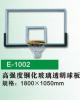 东莞湘益供应标准蓝球板 玻璃钢蓝球板