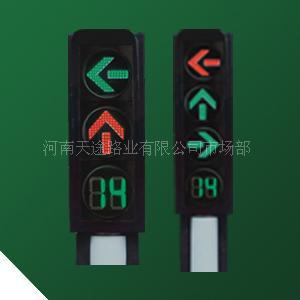 供应天途交通信号设施/交通信号灯/倒计时显示器