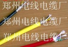 电线电缆销售供应杭州防水电线电缆厂 0