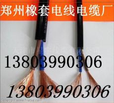 电线电缆销售供应岳阳防水电线电缆厂 0
