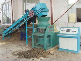 专业制作木炭机设备 小型木炭设备 小麦秸秆木炭机 秸