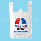 北京环保塑料袋 河北塑料袋厂家 一次性塑料袋.中联包
