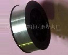 HS301纯铝焊丝 ER1100