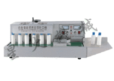 廣東封口機設備 廣州自動封口機