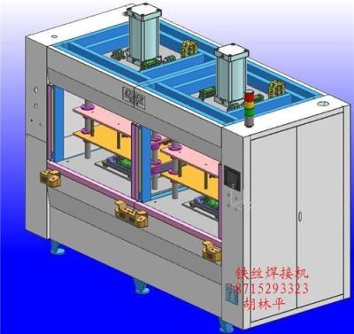 热板机铁丝焊接机 铁丝焊接机 金属铁丝焊接机