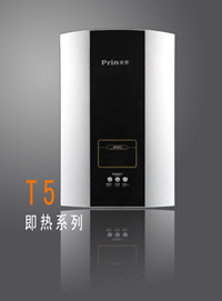 PRIN普菱T5系列