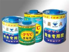 供应PVC胶水 U-PVC胶粘剂 硬质聚氯乙烯粘合剂