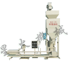 江蘇大劑量包裝機/江蘇包裝機-南京星火機械