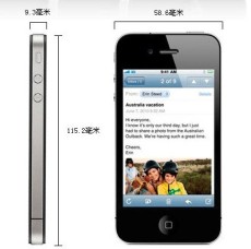 超值iphone4gs 苹果4GS尊享疯狂秒杀1680元