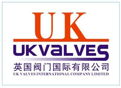 老河口英国UK优科进口阀门