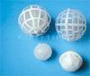 最新悬浮球填料产品 华宇净水厂家生产