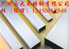 304不锈钢 304不锈钢扁管 304不锈钢扁通