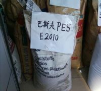 PES塑料原料