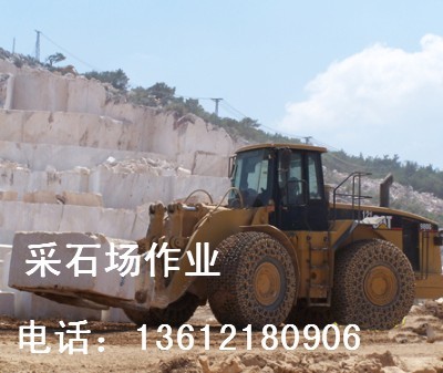 CAT966D铲车轮胎保护链 挖掘机轮胎保护链