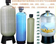 專業生產廣東惠州深圳東莞活性碳過濾器