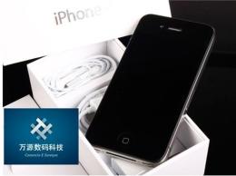 港版iPhone 4仅售2699 万源数码科技报价