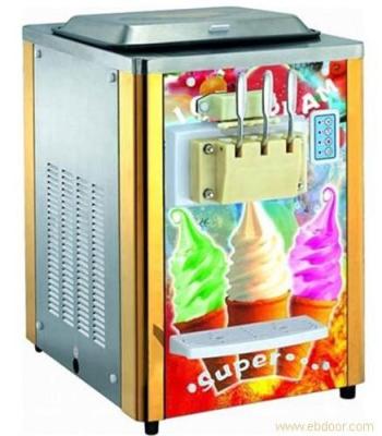 北京软冰激凌机立式三色冰激凌机