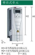 提供福州abb變頻器ACS510系列