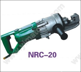 電動鋼筋工具 電動鋼筋切斷機NRC-20