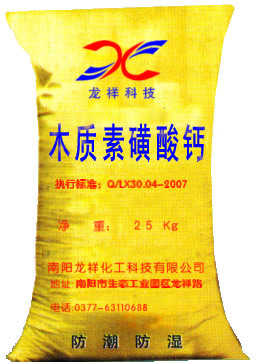 木质素磺酸钙生产