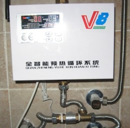 热水器循环泵威乐家用热水器预热循环水泵评测
