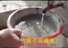 腻子粉作用 防水涂料配方 砂浆王价格