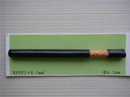 RVVP RVSP聚氯乙烯绝缘护套屏蔽软电缆 双绞电缆