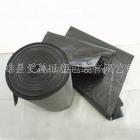 優(yōu)質(zhì)塑料袋 生產(chǎn)無(wú)紡布 包頭垃圾袋 優(yōu)質(zhì)復(fù)合袋 愛林