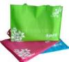 优质塑料袋 生产无纺布 天津垃圾袋 优质复合袋 爱林
