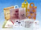 優(yōu)質(zhì)塑料袋 生產(chǎn)無(wú)紡布 北京垃圾袋 優(yōu)質(zhì)復(fù)合袋 愛林