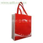 優(yōu)質(zhì)塑料袋 生產(chǎn)無(wú)紡布 張家口垃圾袋 優(yōu)質(zhì)復(fù)合袋 愛